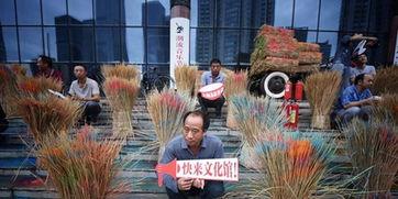 朝阳群众爆料吃瓜事件,吃瓜事件背后的真相