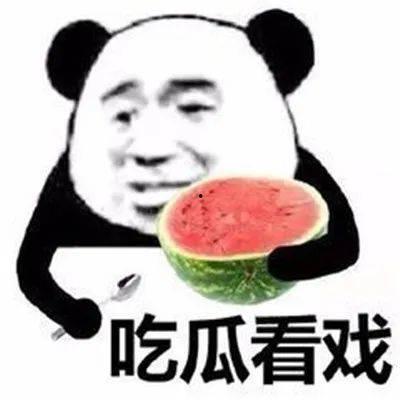 山西吃瓜爆料渣男,揭秘渣男生存现状，警示女性警惕！