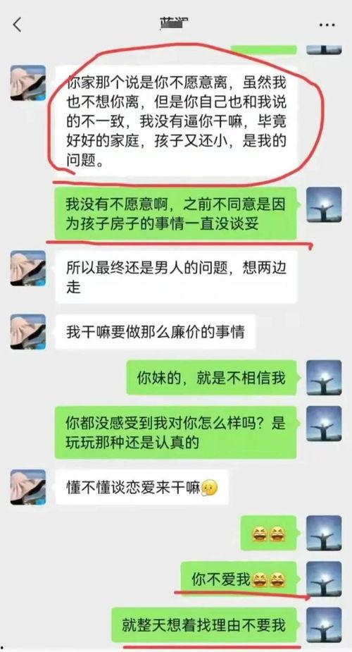 柳州吃瓜爆料群扣扣,揭秘网络社交圈的“瓜田”风云