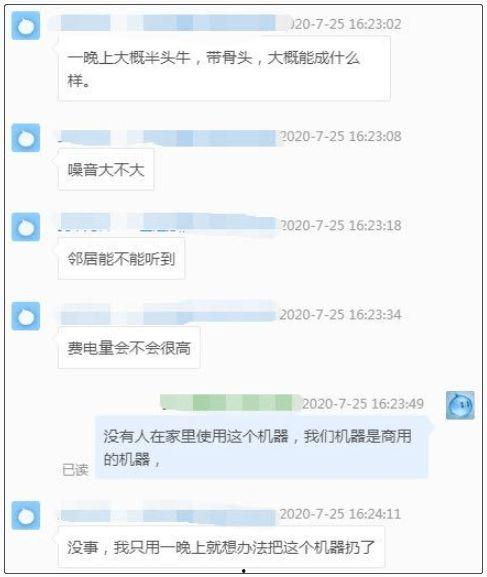 吃瓜鹅的爆料视频,揭秘娱乐圈惊人内幕