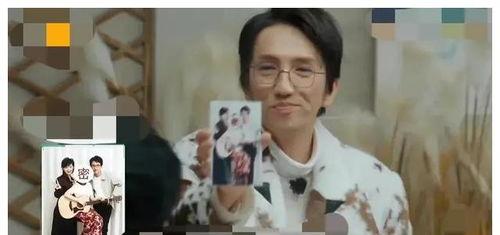 明星吃瓜爆料吐槽,明星吃瓜爆料，吐槽不断，揭秘幕后真相