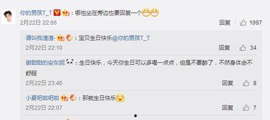 网络爆料吃瓜视频下载,下载背后的秘密与风险