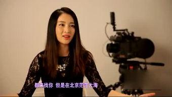 明星网红视角,网红视角下的娱乐圈风云录