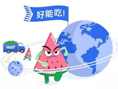 彩虹圈吃瓜群众爆料视频,揭秘幕后真相