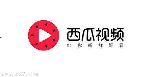 吃瓜爆料开头视频素材,视频素材背后的惊人真相