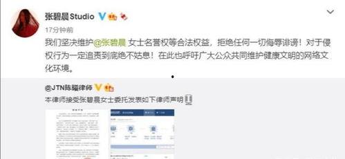 全网最新吃瓜爆料视频,最新吃瓜爆料视频揭秘惊人内幕！