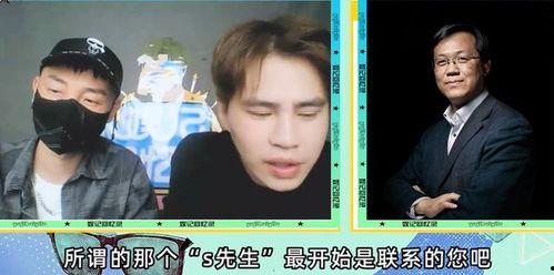 吃瓜真千金爆料大瓜,吃瓜真千金爆料大瓜背后的惊人真相