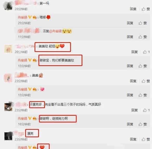 吃瓜爆料微信号是什么,揭秘娱乐圈幕后真相