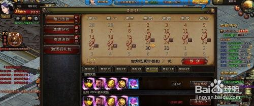 吃瓜爆料网页游戏攻略,揭秘网页游戏攻略全解析