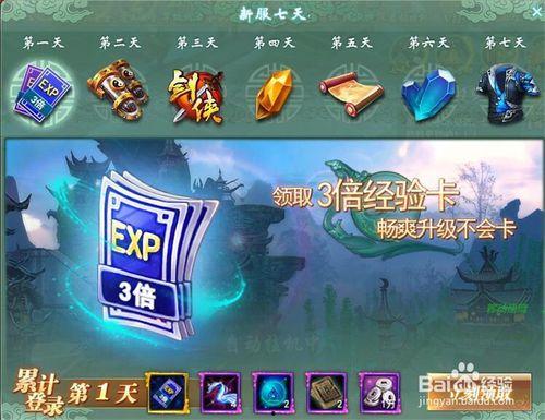 吃瓜爆料网页游戏攻略,揭秘网页游戏攻略全解析