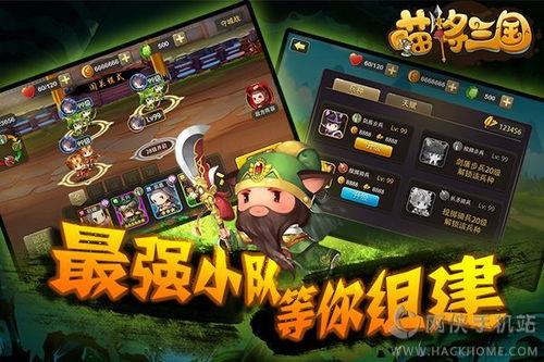 吃瓜爆料网页游戏攻略,揭秘网页游戏攻略全解析
