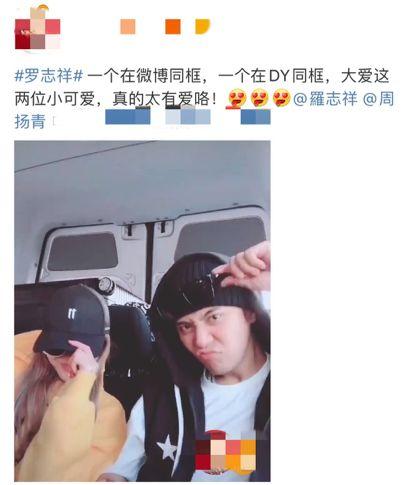 情侣明星网红,甜蜜互动背后的爱情故事”