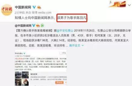 热点爆料吃瓜反差入口,揭秘热点爆料背后的趣味人生