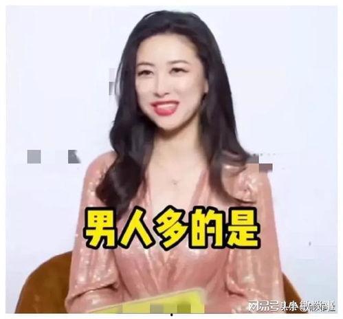 cos圈吃瓜爆料在线观看,吃瓜爆料，在线观看独家揭秘