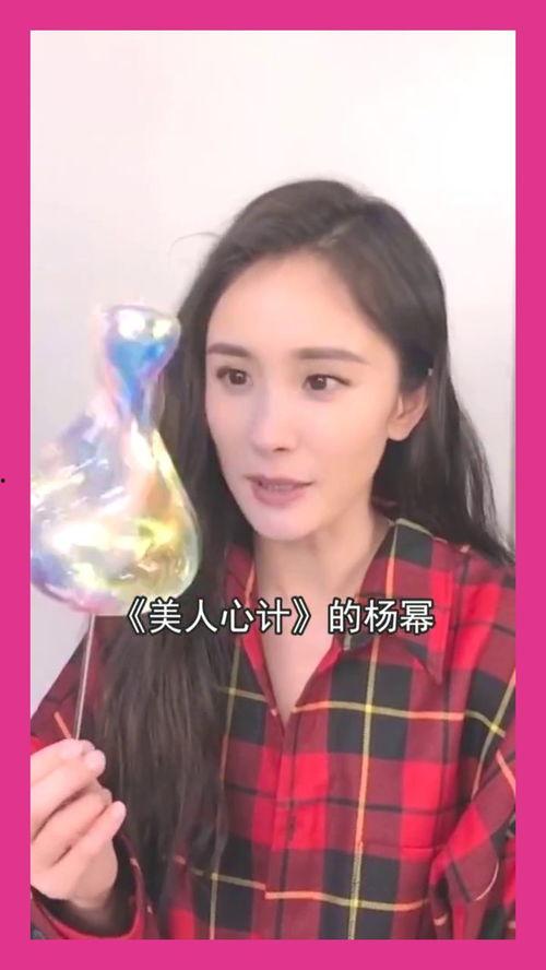 扮演明星网红,揭秘网络红人的魅力与影响力