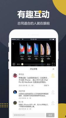 吃瓜爆料原声视频下载,独家下载解析