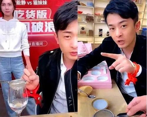 明星网红道歉,反思与成长之路