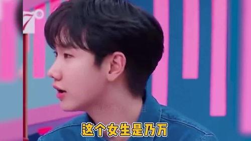 明星网红道歉,反思与成长之路