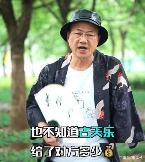 成龙吃瓜爆料视频合集,娱乐圈幕后真相大曝光！