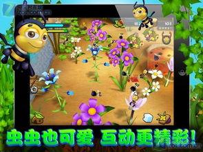 虫虫部落吃瓜爆料下载,吃瓜爆料下载背后的故事