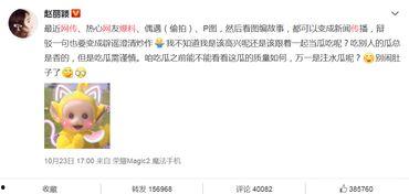 暗黑爆料免费吃瓜网,独家内幕，带你领略网络爆料新境界
