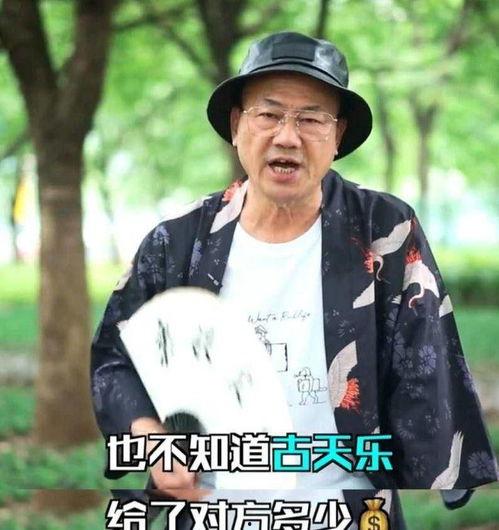 吃瓜爆料阿神视频,吃瓜爆料视频背后的真相与内幕