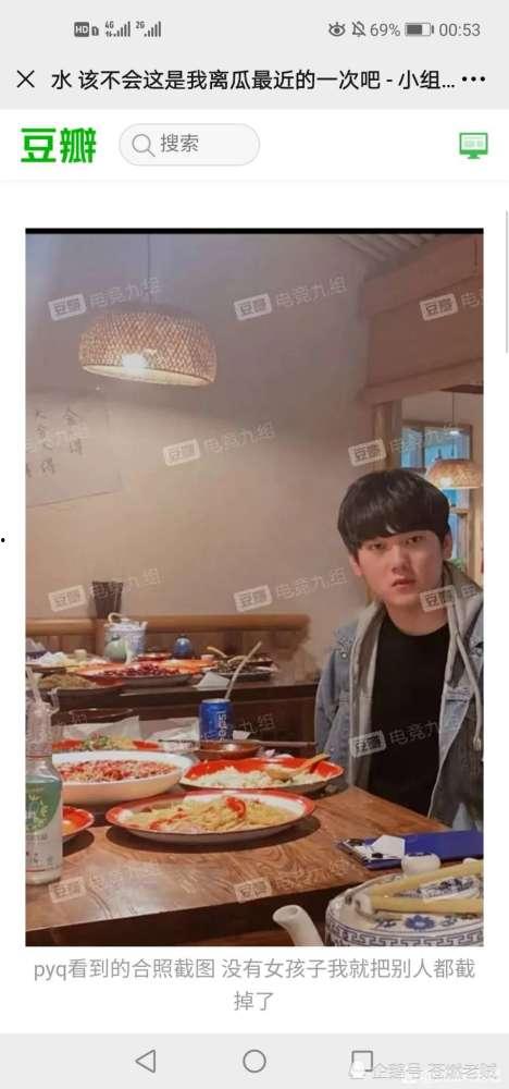 吃瓜爆料阿神视频,吃瓜爆料视频背后的真相与内幕