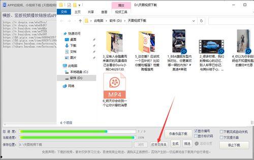 吃瓜爆料快手视频下载,快手视频下载背后的秘密