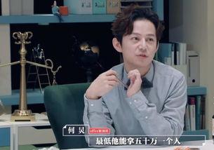 明星网红黑幕,揭秘明星网红背后的黑暗真相