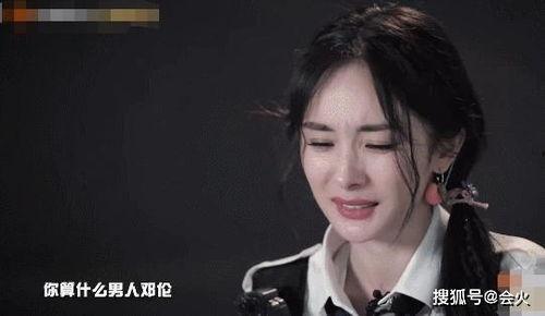 明星网红黑幕,揭秘明星网红背后的黑暗真相