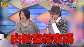 比奇堡名媛事件吃瓜爆料,揭秘豪门背后的惊人真相