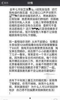 吃瓜爆料账号怎么注销,一键操作指南