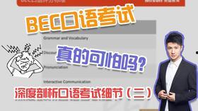 热门吃瓜爆料视频大全最新,揭秘娱乐圈幕后真相