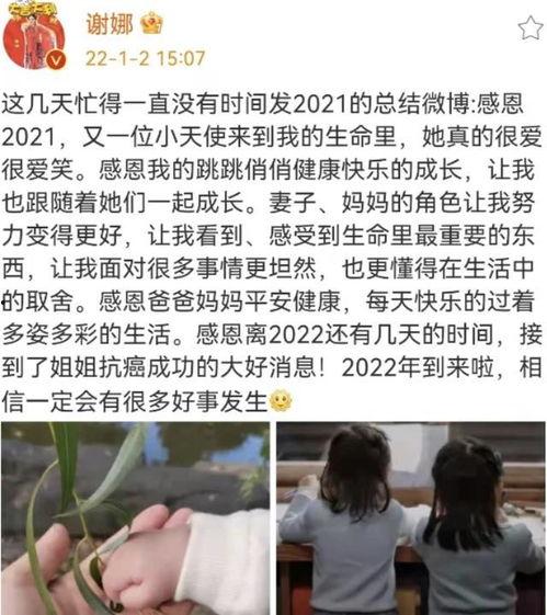 名侦探学院爆料吃瓜,吃瓜群众揭秘校园风云