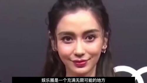 明星网红被查,娱乐圈风波再起