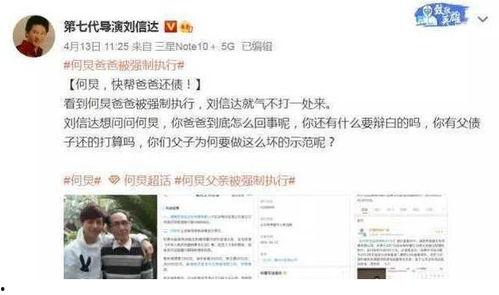 吃瓜视频真实记录爆料,真实爆料事件全记录
