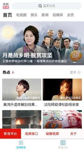 吃瓜爆料重磅泄密视频,吃瓜爆料视频揭秘惊人内幕