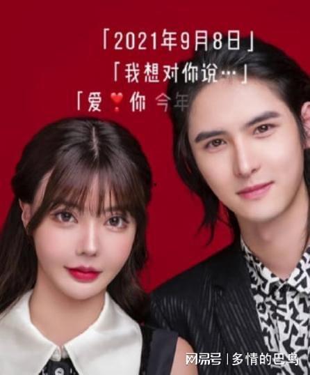 大明星网红美女视频,魅力四溢，星光熠熠
