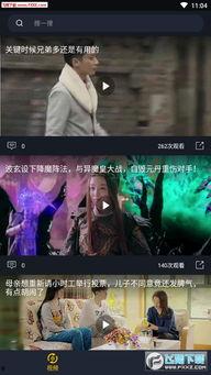 炸裂吃瓜爆料视频大全,揭秘热门视频大全幕后真相