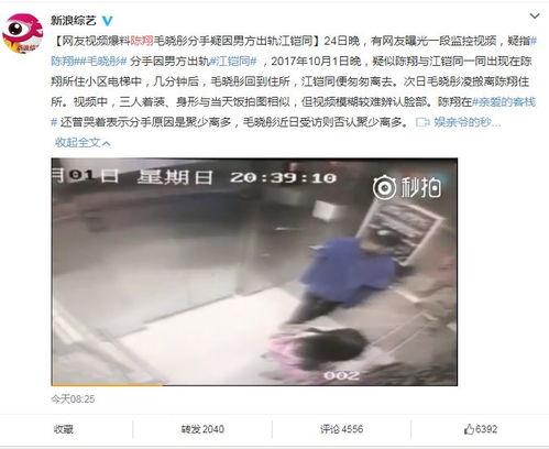 沧州吃瓜爆料视频曝光,揭秘背后惊人真相