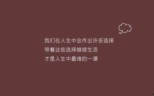 吃瓜爆料正能量图片大全,正能量图片大盘点
