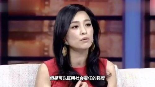 盘点明星网红为吉林捐款