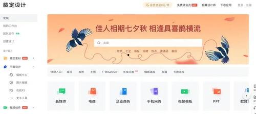 吃瓜视频爆料文案素材,吃瓜视频爆料，明星幕后故事大曝光！