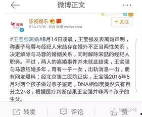 吃瓜群众爆料真实视频下载,真实视频下载事件幕后真相