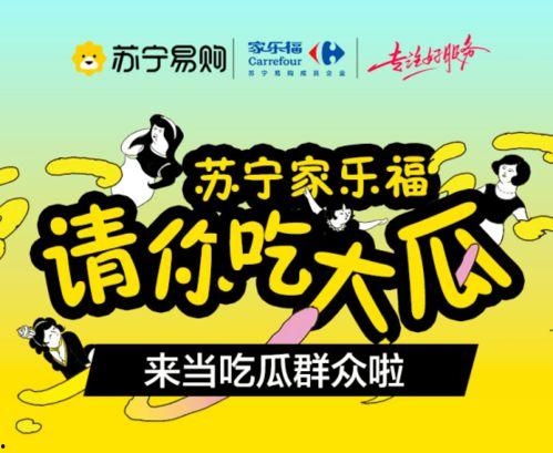 玉溪吃瓜群众爆料视频,揭秘惊人真相！