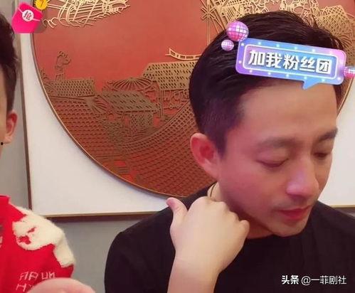 内娱吃瓜爆料图片,吃瓜图鉴，揭秘明星幕后故事