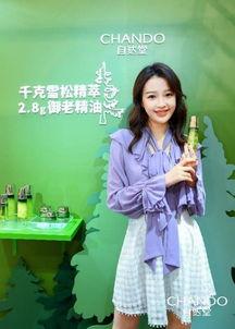 解密明星网红,揭秘明星网红背后的真实生活