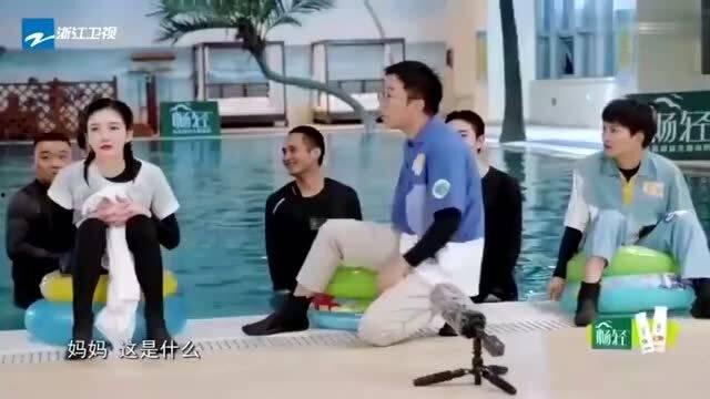 吃瓜爆料周深机场,明星日常曝光，粉丝惊喜连连