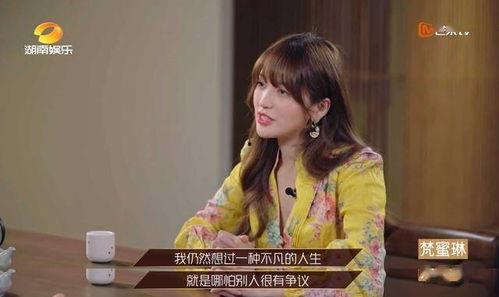 吃瓜爆料姐姐是谁,网络红人的崛起与争议