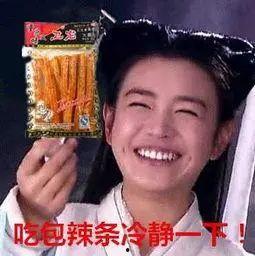 暗黑爆料吃瓜谢大脚,吃瓜群众揭秘谢大脚背后的惊人真相